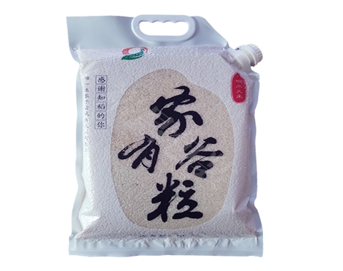 5公斤大米包装袋-家有谷粒