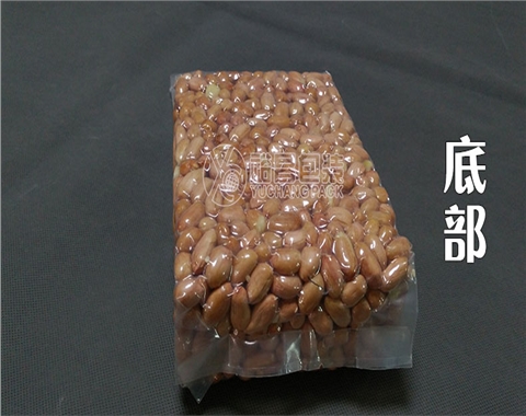 花生米真空包装袋