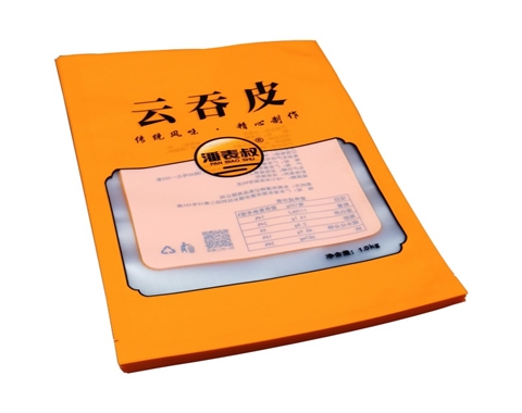 云吞皮包装袋