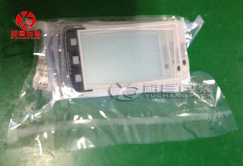 真空包装袋生产厂家手机盖板真空包装袋展示图 真空包装袋生产厂家手机盖板真空包装袋展示图