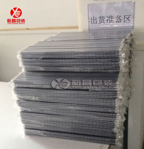 东莞真空包装袋厂家浅谈营销的概念 东莞真空包装袋厂家浅谈营销的概念