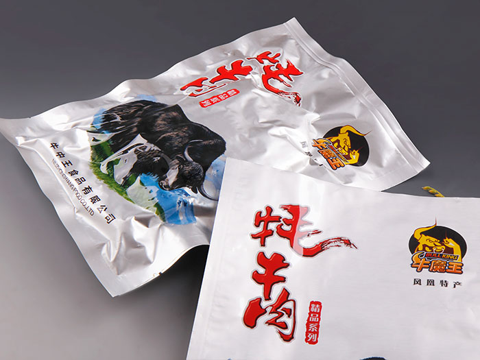食品铝箔包装袋 食品铝箔包装袋