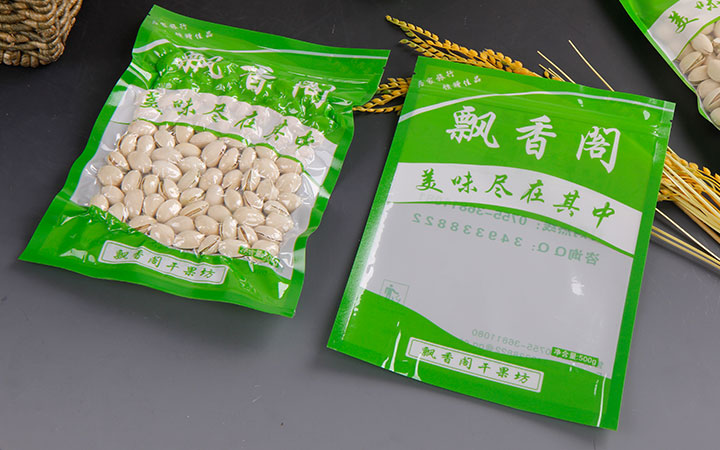 食品真空包装袋 食品真空包装袋