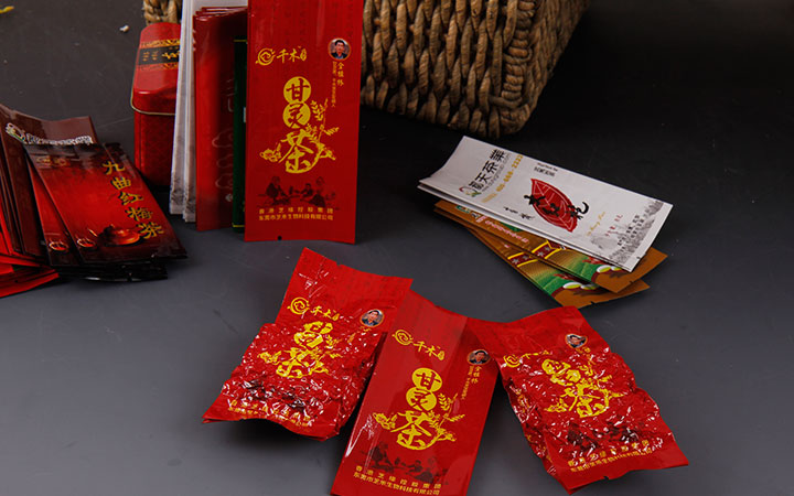 茶叶包装袋 茶叶包装袋
