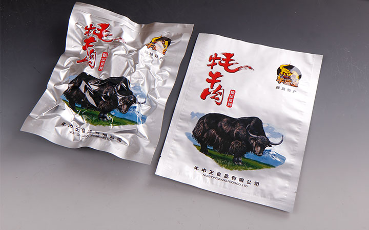 铝箔包装袋 铝箔包装袋