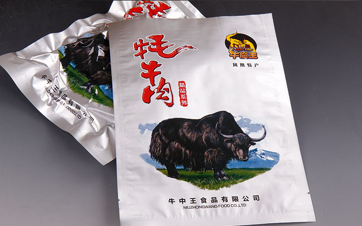 铝箔袋 铝箔袋