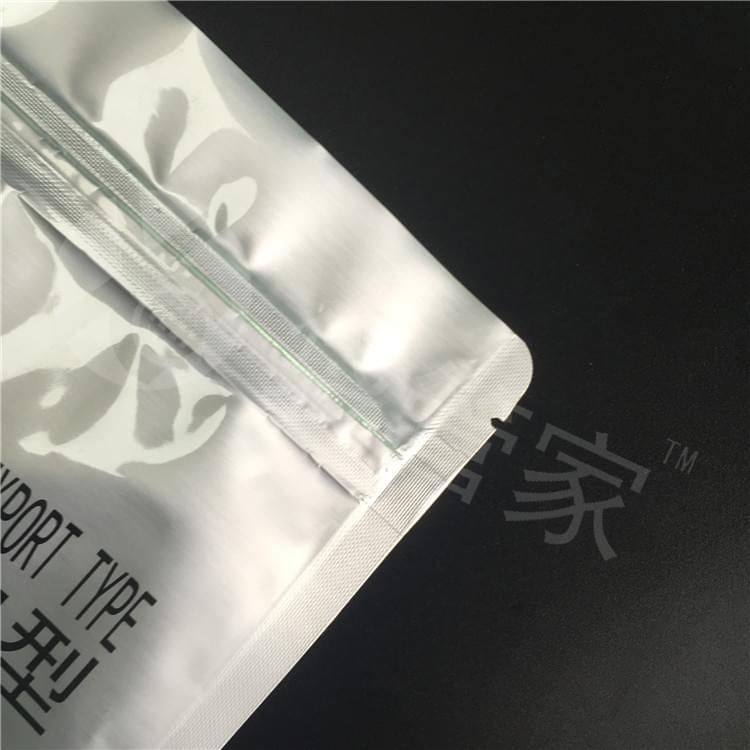 工业铝箔袋