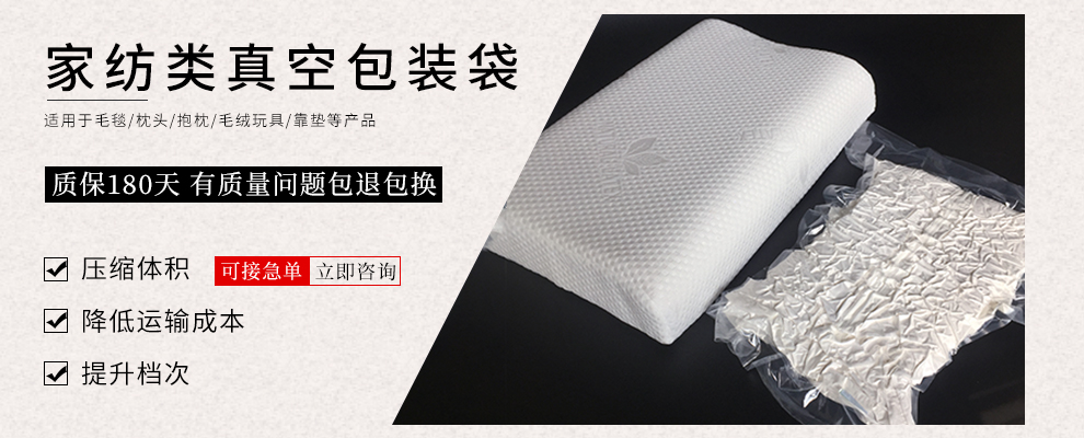 裕昌包装 裕昌包装