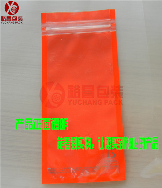 彩色骨条包装袋